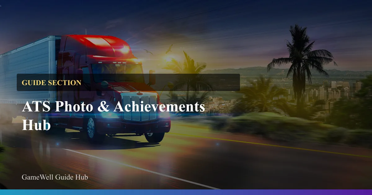ATS Photo & Achievements Hub